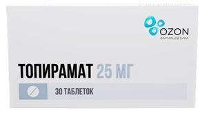 Топирамат 25мг 30 шт. таблетки покрытые пленочной оболочкой