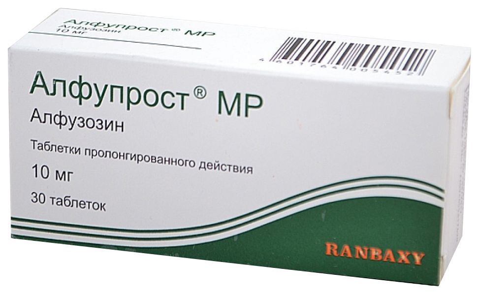 алфупрост инструкция по применению цена отзывы аналоги таблетки цена
