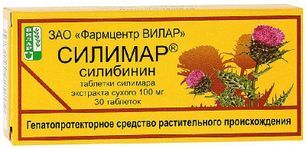 Силибинин 100мг 30 шт. таблетки Вифитех