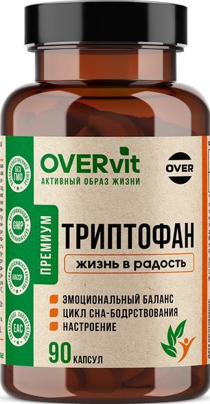 Овервит Триптофан капсулы 90 шт. Овервит Триптофан капсулы 90 шт.
