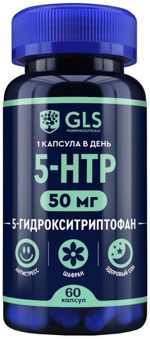 5-Htp с экстрактом шафрана капсулы 400мг 60 шт. 5-Htp с экстрактом шафрана капсулы 400мг 60 шт.
