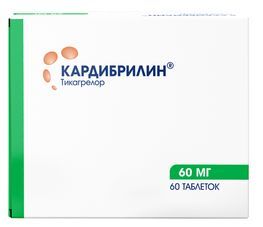 Кардибрилин 60мг 60 шт. таблетки покрытые пленочной оболочкой Кардибрилин 60мг 60 шт. таблетки покрытые пленочной оболочкой