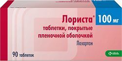 Лориста 100мг 90 шт. таблетки Лориста 100мг 90 шт. таблетки