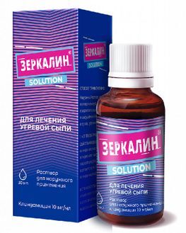 Зеркалин 30мл раствор для наружного применения ядран Зеркалин 30мл раствор для наружного применения ядран