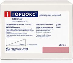 Гордокс 100000Кие 10мл 25 шт. раствор для внутривенного введения Гордокс 100000Кие 10мл 25 шт. раствор для внутривенного введения