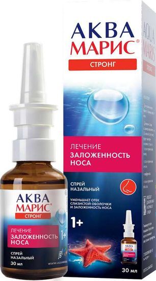 Аква Марис Стронг 30мл спрей назальный Ядран Аква Марис Стронг 30мл спрей назальный Ядран