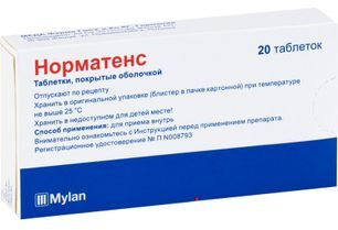 Норматенс 20 шт. таблетки покрытые оболочкой