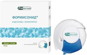 Формисонид 160мкг/4,5мкг 60 шт. порошок для ингаляций дозированный + устройство Формисонид 160мкг/4,5мкг 60 шт. порошок для ингаляций дозированный + устройство