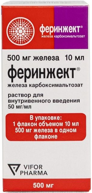 Феринжект 50мг/мл 10мл 1 шт. раствор для инъекций Феринжект 50мг/мл 10мл 1 шт. раствор для инъекций