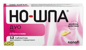Но-шпа дуо 40мг+500мг 12 шт. таблетки Но-шпа дуо 40мг+500мг 12 шт. таблетки