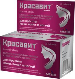 Красавит таблетки 30 шт.