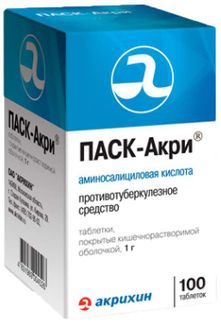 Инструкция паск таблетки