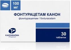 Фонтурацетам Канон 100мг 30 шт. таблетки