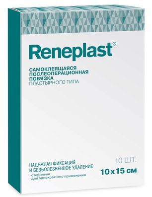 Ренепласт повязка самоклеящаяся послеоперационная 10х15см 10 шт. Ренепласт повязка самоклеящаяся послеоперационная 10х15см 10 шт.