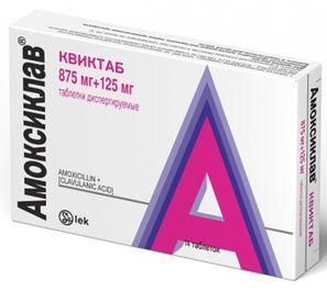 Амоксиклав Квиктаб 875мг+125мг 14 шт. таблетки диспергируемые Амоксиклав Квиктаб 875мг+125мг 14 шт. таблетки диспергируемые