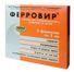 ферровир цена