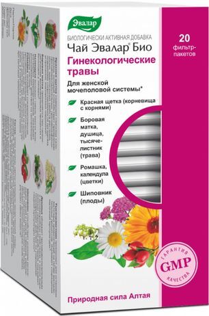 Эвалар Био Гинекологические Травы чай 1,5г 20 шт. фильтр-пакет Эвалар Эвалар Био Гинекологические Травы чай 1,5г 20 шт. фильтр-пакет Эвалар