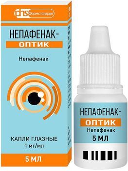 Непафенак-оптик 1мг/мл 5мл капли глазные Непафенак-оптик 1мг/мл 5мл капли глазные