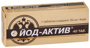 Йод-актив таблетки 50мкг 40 шт. Йод-актив таблетки 50мкг 40 шт.