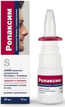 Ропаксим 84мкг/доза+70мкг/доза 15мл спрей назальный дозированный Гротекс Ропаксим 84мкг/доза+70мкг/доза 15мл спрей назальный дозированный Гротекс