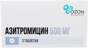 Азитромицин 500мг 3 шт. таблетки покрытые пленочной оболочкой