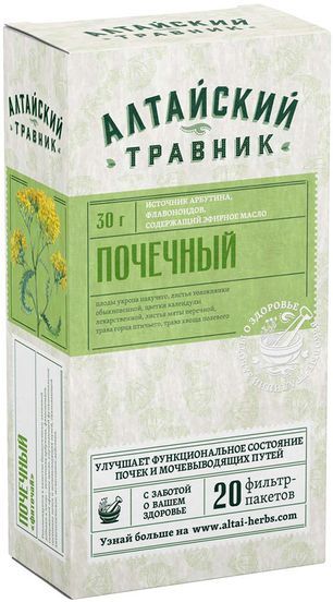 Алтайский Травник фиточай Почечный 1,5г 20 шт. фильтр-пакет Алтайский Травник фиточай Почечный 1,5г 20 шт. фильтр-пакет