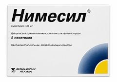 Нимесил 100мг 2г 9 шт. гранулы для приготовления суспензии для приема внутрь Нимесил 100мг 2г 9 шт. гранулы для приготовления суспензии для приема внутрь