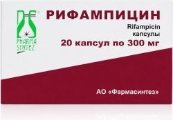 Рифампицин 300мг 20 шт. капсулы Рифампицин 300мг 20 шт. капсулы