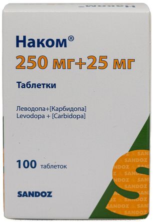 Наком 250мг+25мг 100 шт. таблетки Наком 250мг+25мг 100 шт. таблетки