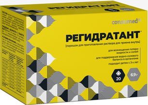 Консумед Регидратант порошок для приготовления раствора для приема внутрь 20 шт. Консумед Регидратант порошок для приготовления раствора для приема внутрь 20 шт.