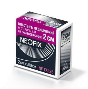 Неофикс пластырь медицинский на тканевой основе 2х500см
