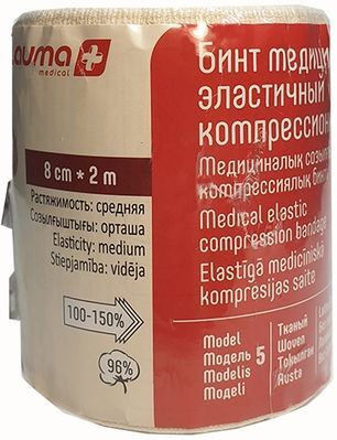 Лаума бинт эластичный медицинский Средней растяжимости 8x200см Лаума бинт эластичный медицинский Средней растяжимости 8x200см