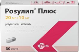 Розулип плюс 20мг+10мг 30 шт. капсулы Розулип плюс 20мг+10мг 30 шт. капсулы