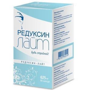 Редуксин-Лайт капсулы 625мг 90 шт. Полярис Редуксин-Лайт капсулы 625мг 90 шт. Полярис