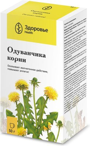 Одуванчик Корень 50г Здоровье Одуванчик Корень 50г Здоровье