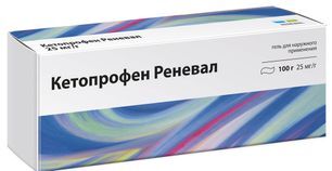 Кетопрофен Реневал 25мг/г 100г гель для наружного применения Кетопрофен Реневал 25мг/г 100г гель для наружного применения