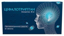 Цефалотриптан 40мг 10 шт. таблетки покрытые пленочной оболочкой