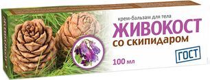 Живокост Со Скипидаром крем-бальзам для суставов 100мл Твинс Тэк