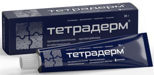 Тетрадерм 30г крем для наружного применения