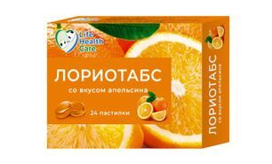 Лориотабс пастилки Апельсин 2,5г 24 шт. Лориотабс пастилки Апельсин 2,5г 24 шт.