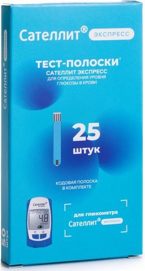 Сателлит Экспресс тест-полоски 25 шт. Элта Компания Сателлит Экспресс тест-полоски 25 шт. Элта Компания