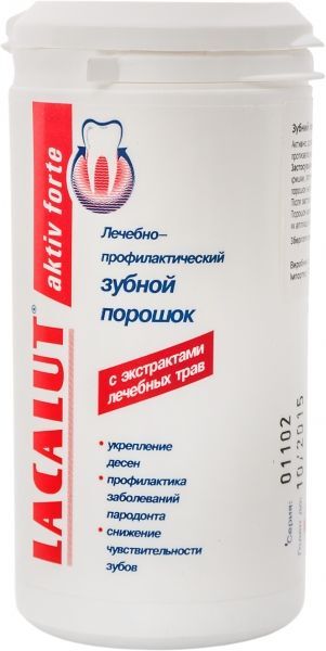Лакалют Актив Форте зубной порошок 40г Dr. Theiss Naturwaren GmbH Лакалют Актив Форте зубной порошок 40г Dr. Theiss Naturwaren GmbH