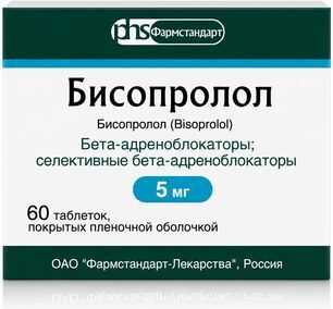 Бисопролол 5мг 60 шт. таблетки покрытые пленочной оболочкой Бисопролол 5мг 60 шт. таблетки покрытые пленочной оболочкой