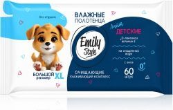 Эмили стайл лайт полотенца влажные детские 60 шт. Эмили стайл лайт полотенца влажные детские 60 шт.