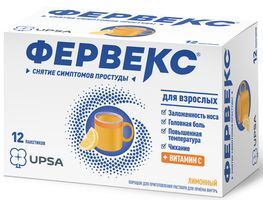 Фервекс 13,1г 12 шт. порошок для приготовления раствора для приема внутрь лимон с сахаром Фервекс 13,1г 12 шт. порошок для приготовления раствора для приема внутрь лимон с сахаром