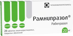 Рамнипразол 20мг 28 шт. таблетки кишечнорастворимые покрытые оболочкой Рамнипразол 20мг 28 шт. таблетки кишечнорастворимые покрытые оболочкой
