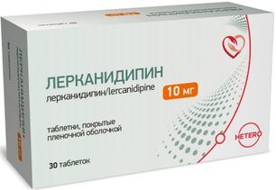 Лерканидипин 10мг 30 шт. таблетки покрытые пленочной оболочкой Лерканидипин 10мг 30 шт. таблетки покрытые пленочной оболочкой