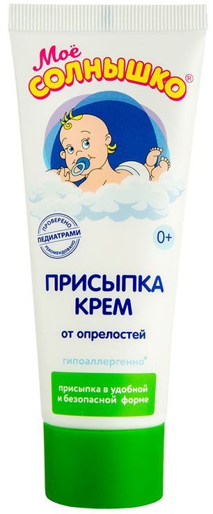 Мое Солнышко крем присыпка для детей от опрелостей 75мл Аванта Мое Солнышко крем присыпка для детей от опрелостей 75мл Аванта