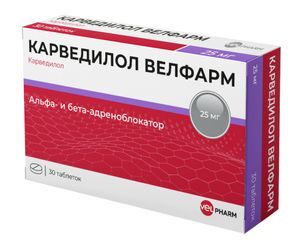 Карведилол Велфарм 12,5мг 30 шт. таблетки Карведилол Велфарм 12,5мг 30 шт. таблетки