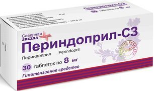 Периндоприл-Сз 8мг 30 шт. таблетки Северная звезда Периндоприл-Сз 8мг 30 шт. таблетки Северная звезда